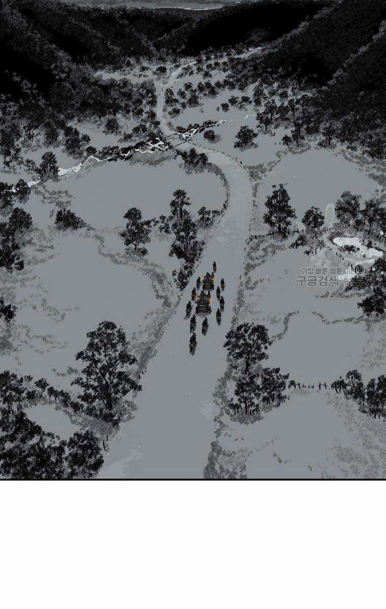 Vĩ Linh Kiếm Tiên Chapter 10 trang 53