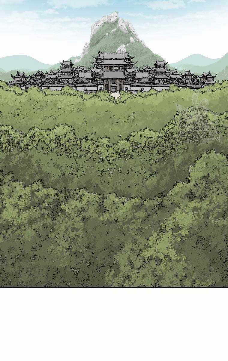 Vĩ Linh Kiếm Tiên Chapter 10 trang 55