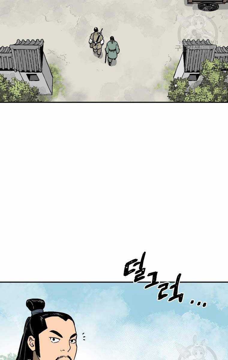 Vĩ Linh Kiếm Tiên Chapter 10 trang 58