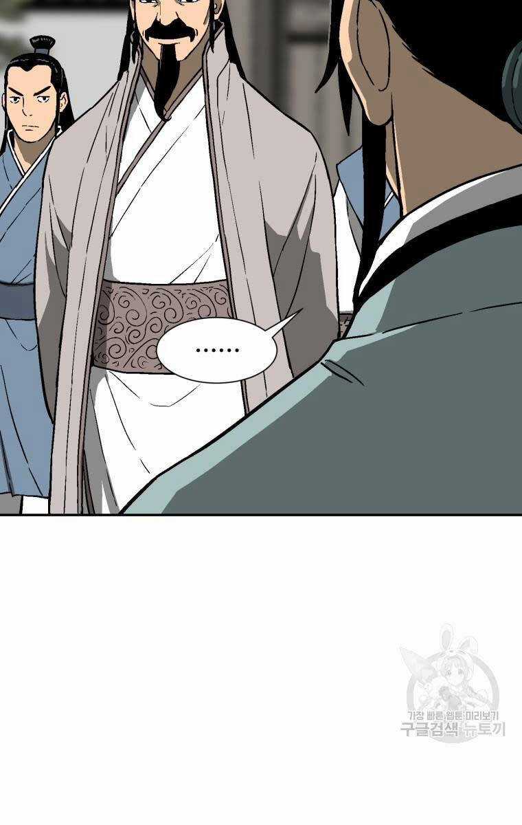 Vĩ Linh Kiếm Tiên Chapter 10 trang 82