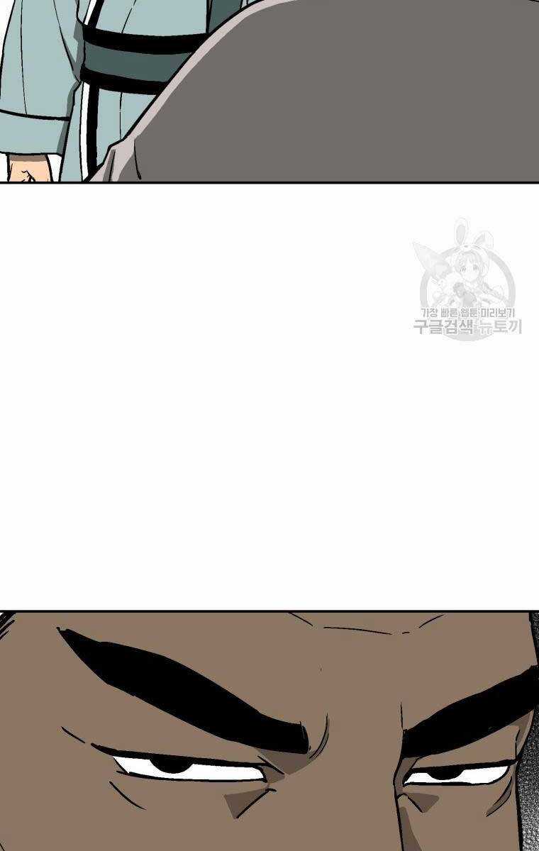 Vĩ Linh Kiếm Tiên Chapter 10 trang 88