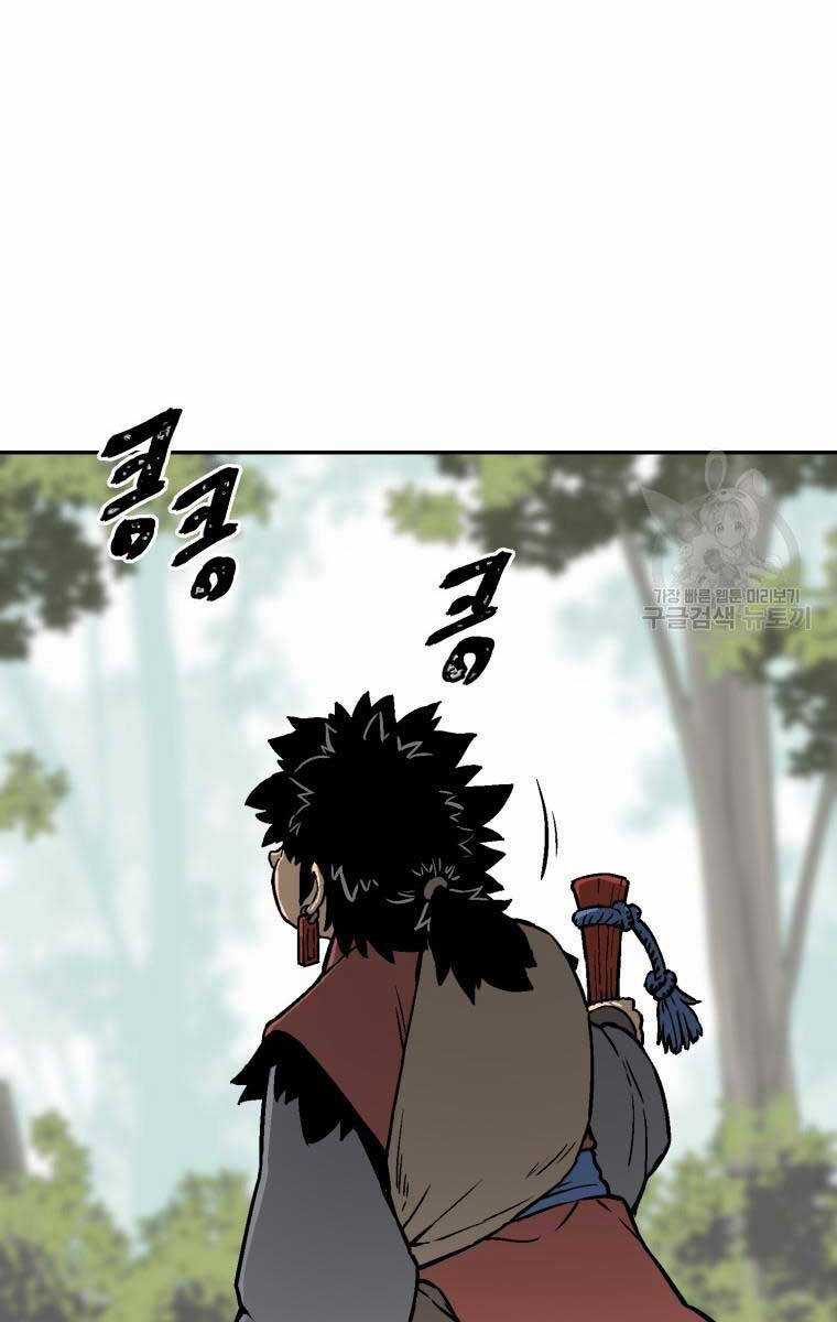 Vĩ Linh Kiếm Tiên Chapter 10 trang 98