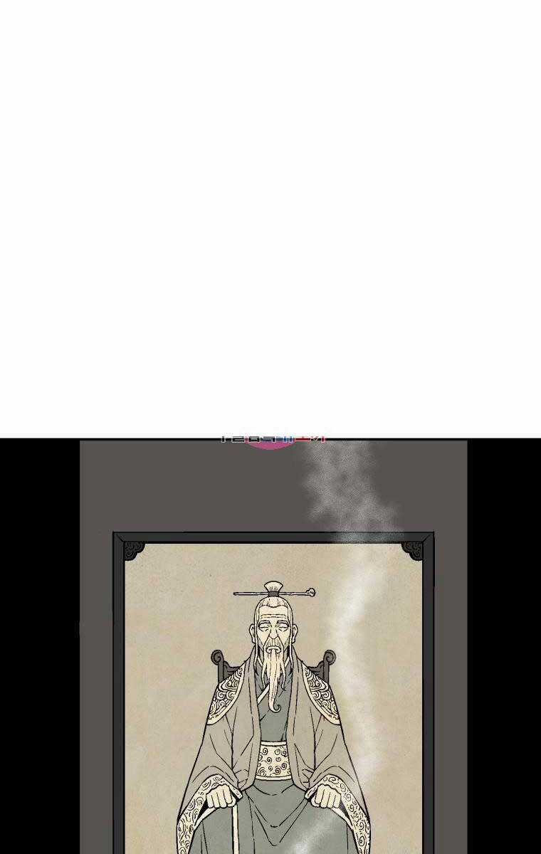 Vĩ Linh Kiếm Tiên Chapter 11 trang 0