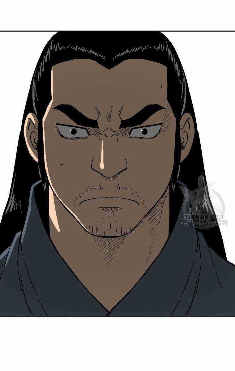 Vĩ Linh Kiếm Tiên Chapter 11 trang 105