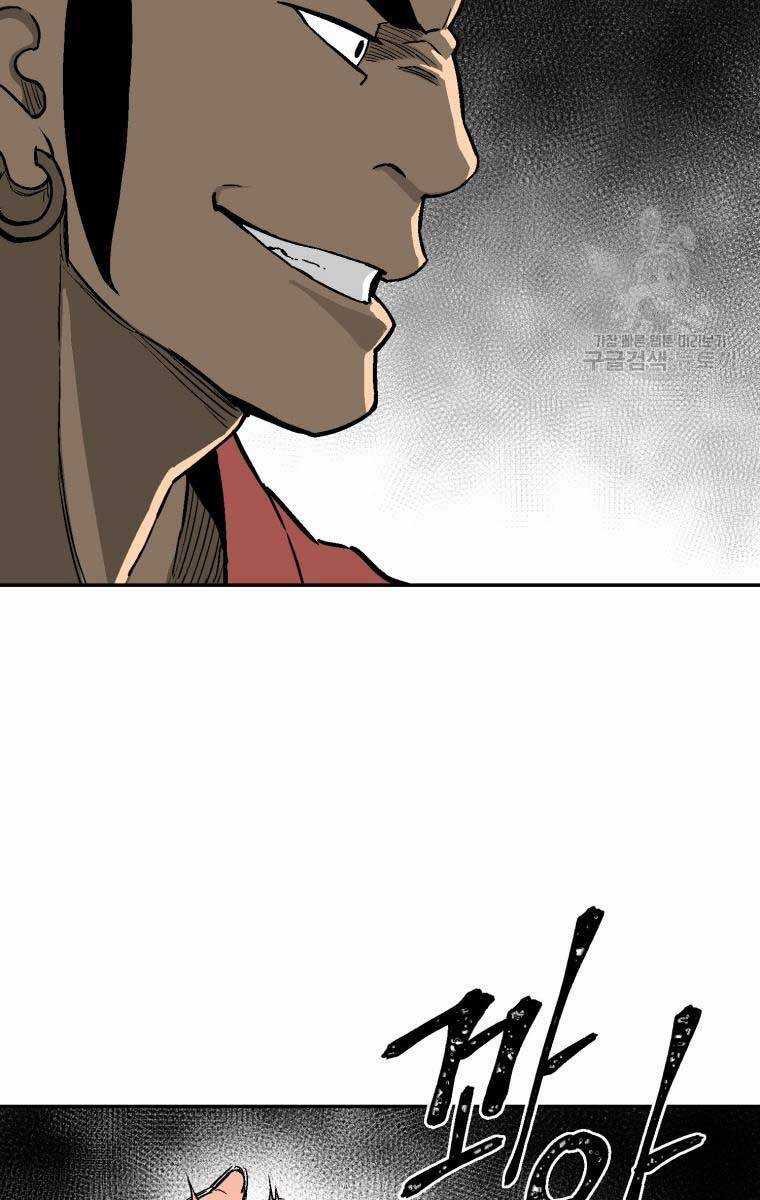 Vĩ Linh Kiếm Tiên Chapter 11 trang 31