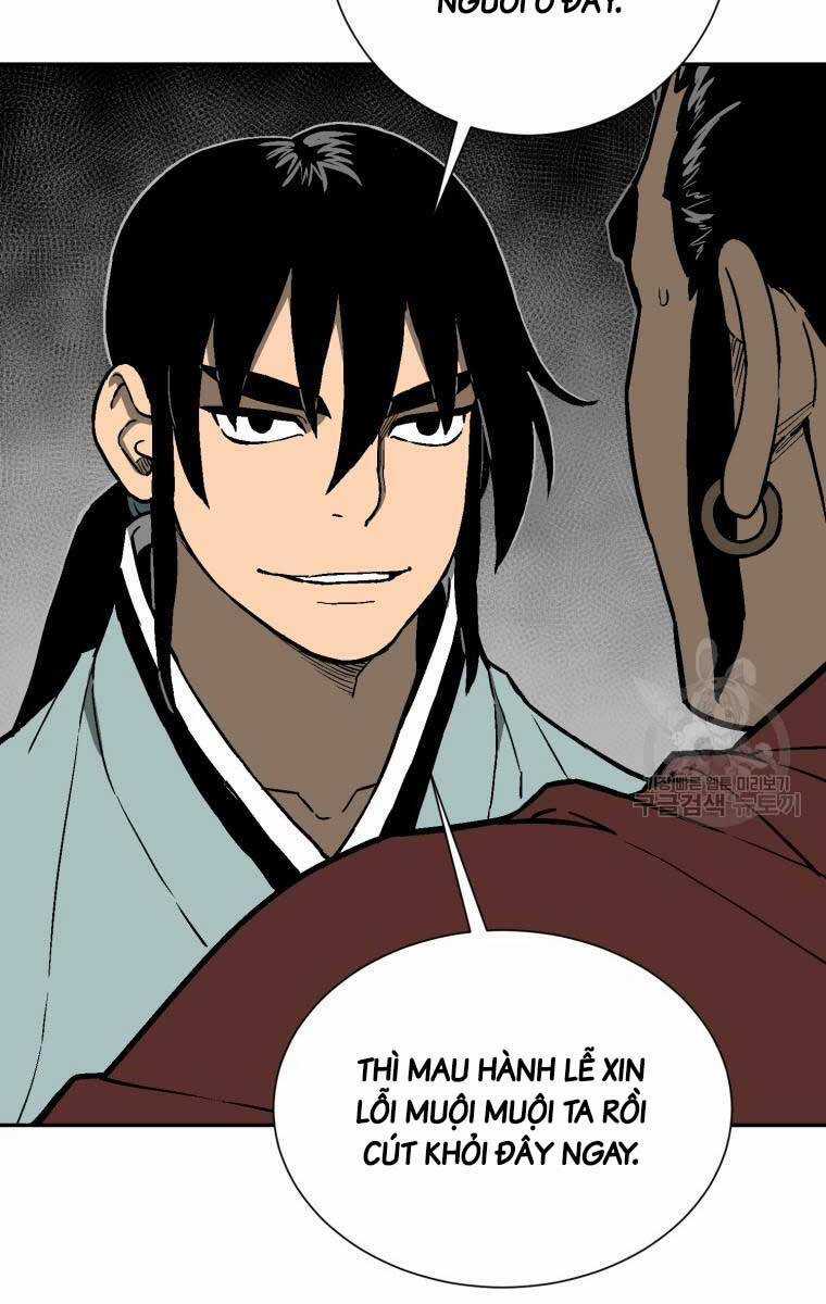 Vĩ Linh Kiếm Tiên Chapter 11 trang 51