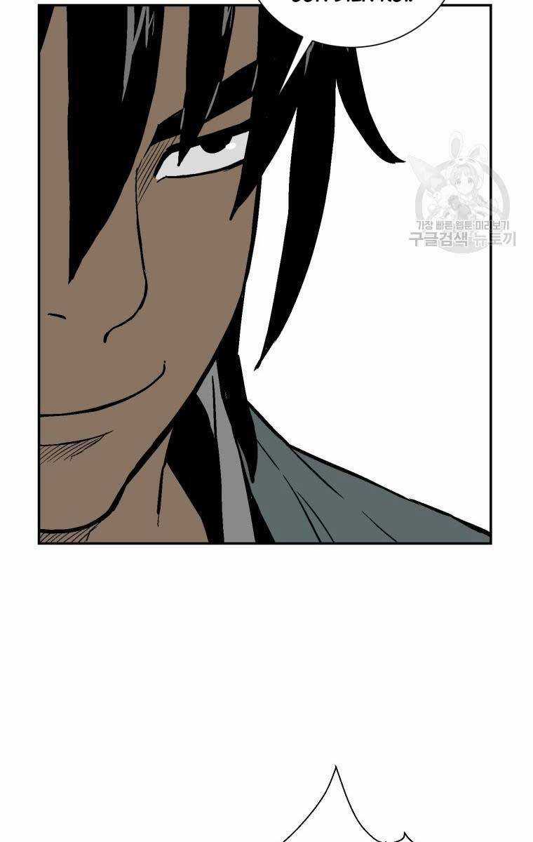 Vĩ Linh Kiếm Tiên Chapter 11 trang 55