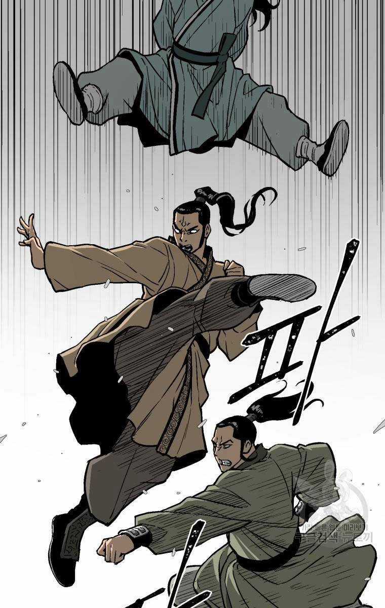 Vĩ Linh Kiếm Tiên Chapter 11 trang 72