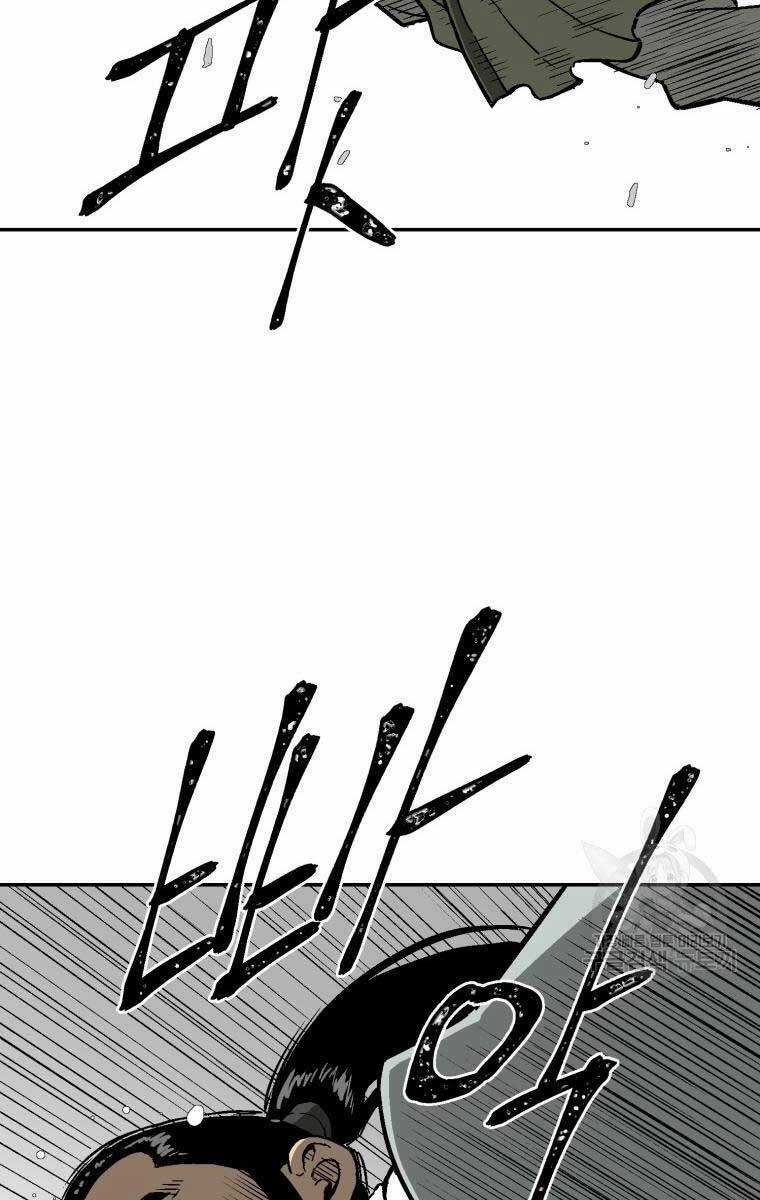 Vĩ Linh Kiếm Tiên Chapter 11 trang 73