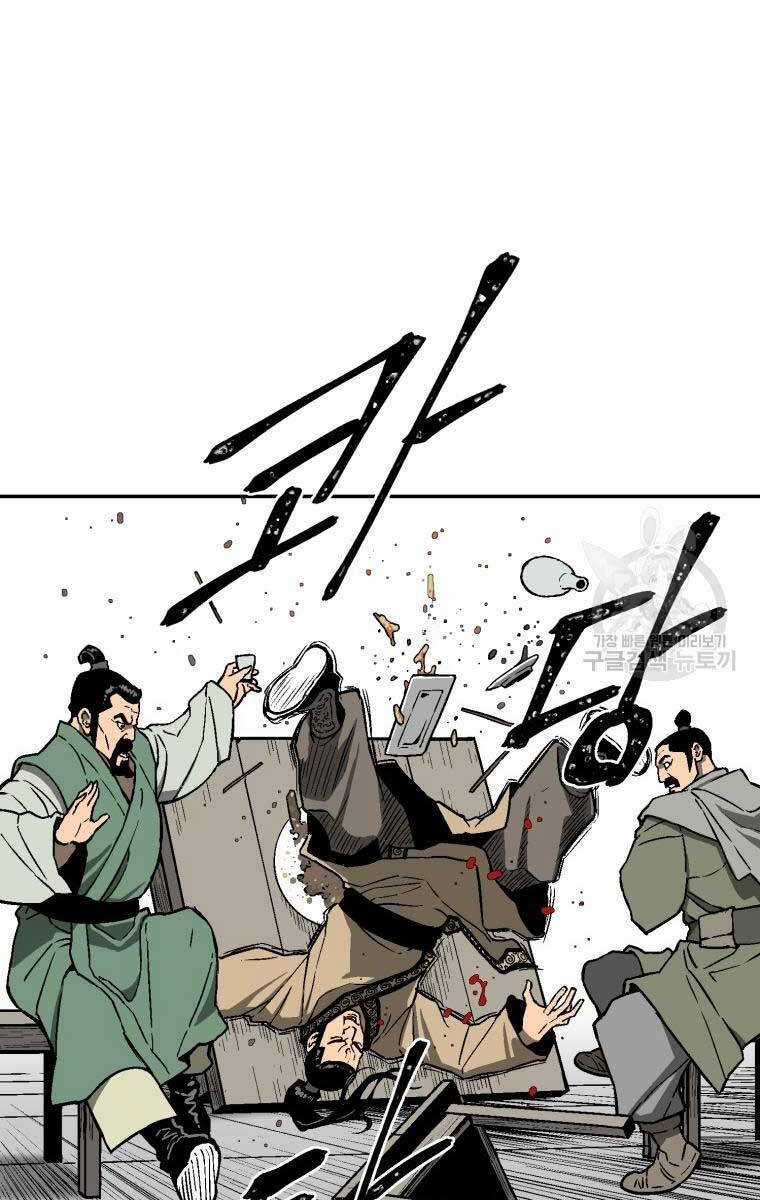 Vĩ Linh Kiếm Tiên Chapter 11 trang 76