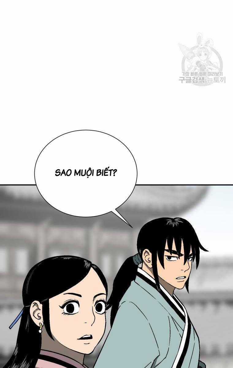 Vĩ Linh Kiếm Tiên Chapter 11 trang 8