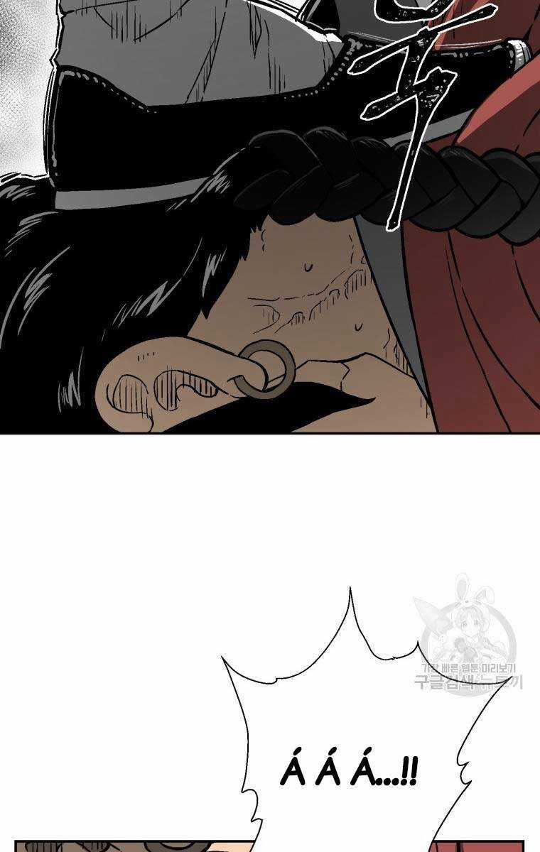 Vĩ Linh Kiếm Tiên Chapter 11 trang 85