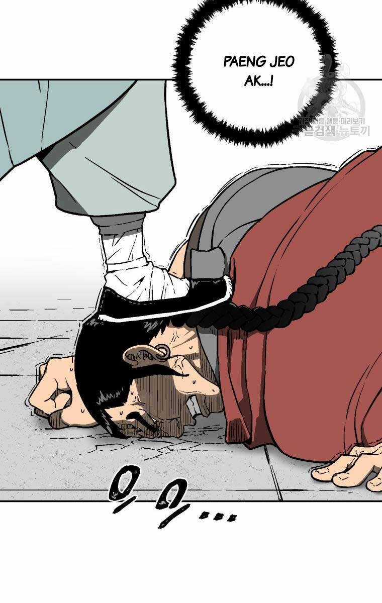 Vĩ Linh Kiếm Tiên Chapter 11 trang 92