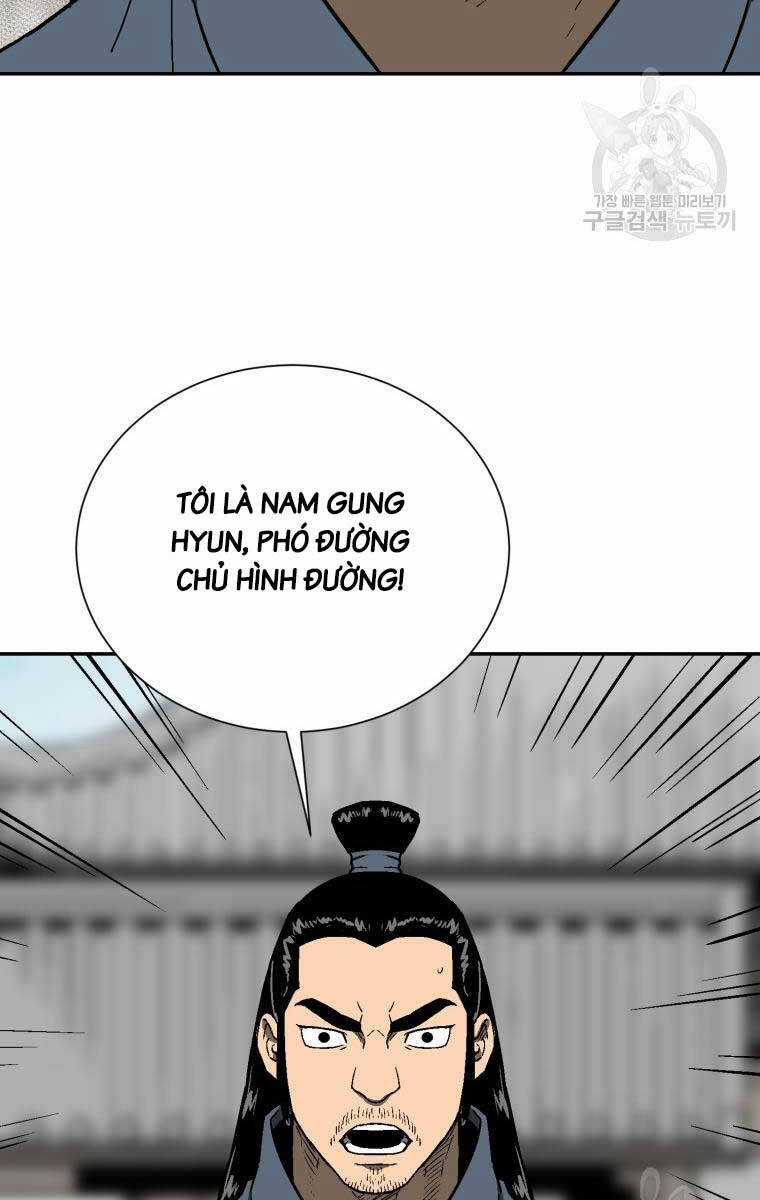 Vĩ Linh Kiếm Tiên Chapter 11 trang 99