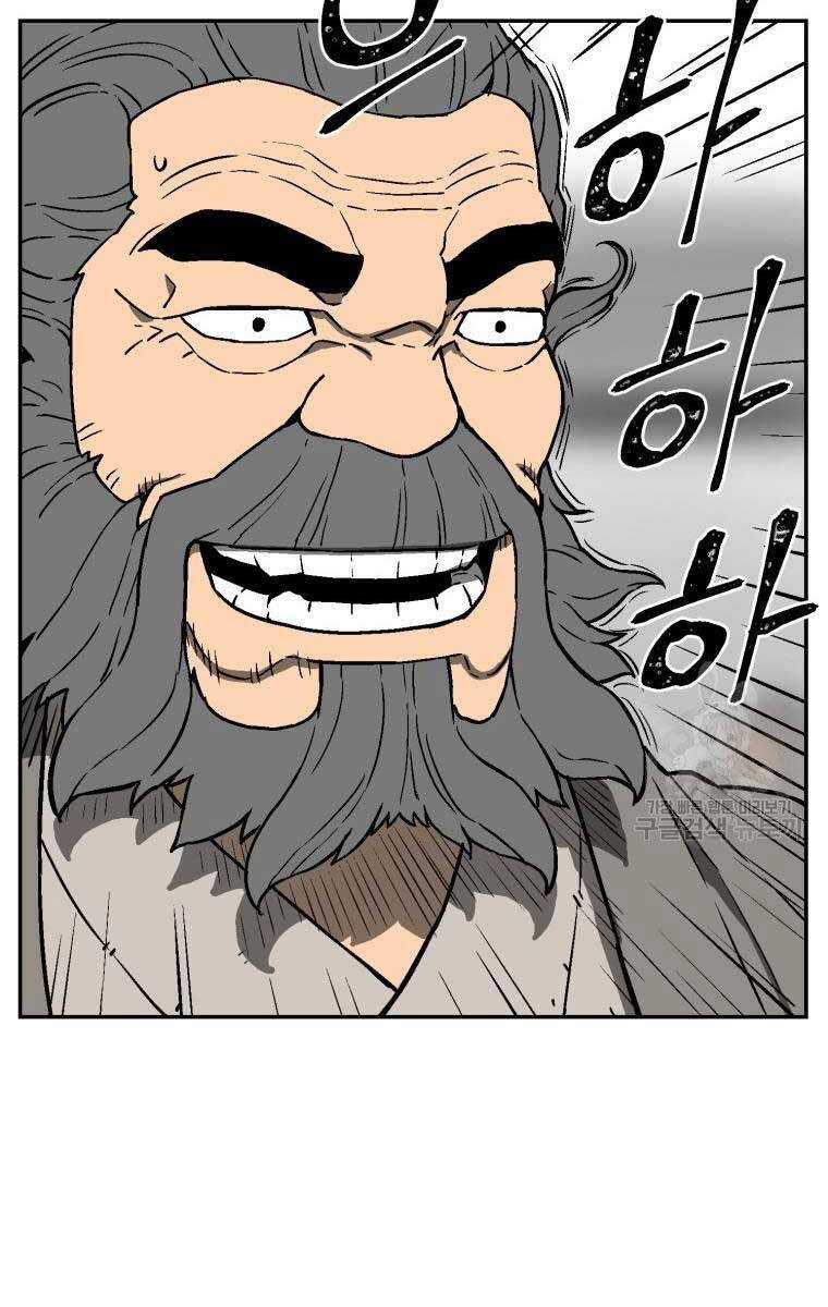 Vĩ Linh Kiếm Tiên Chapter 12 trang 14