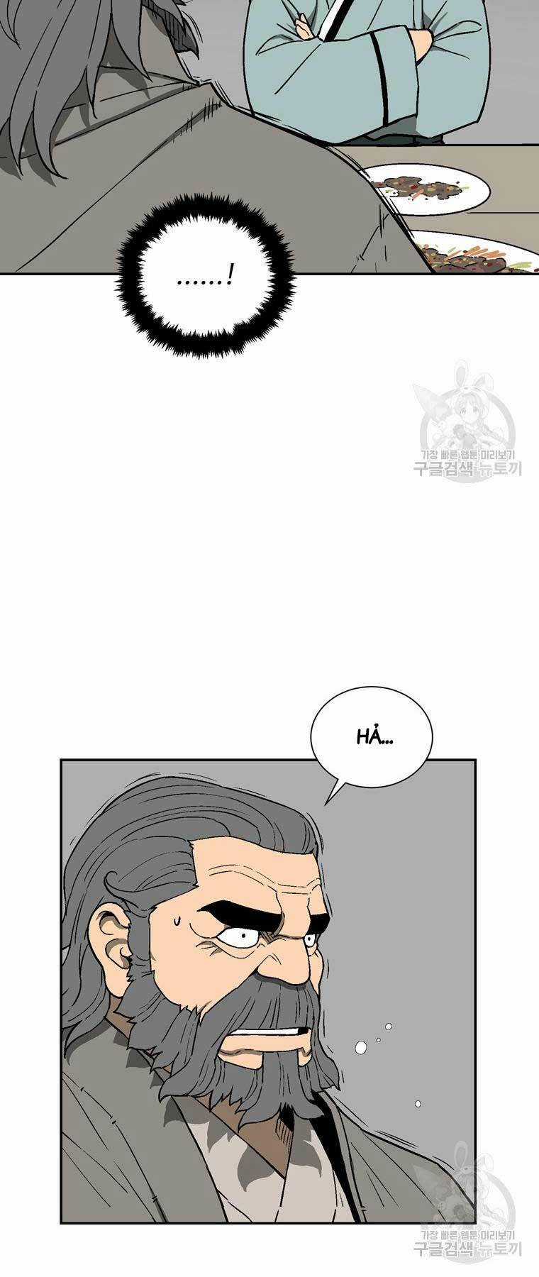 Vĩ Linh Kiếm Tiên Chapter 12 trang 21