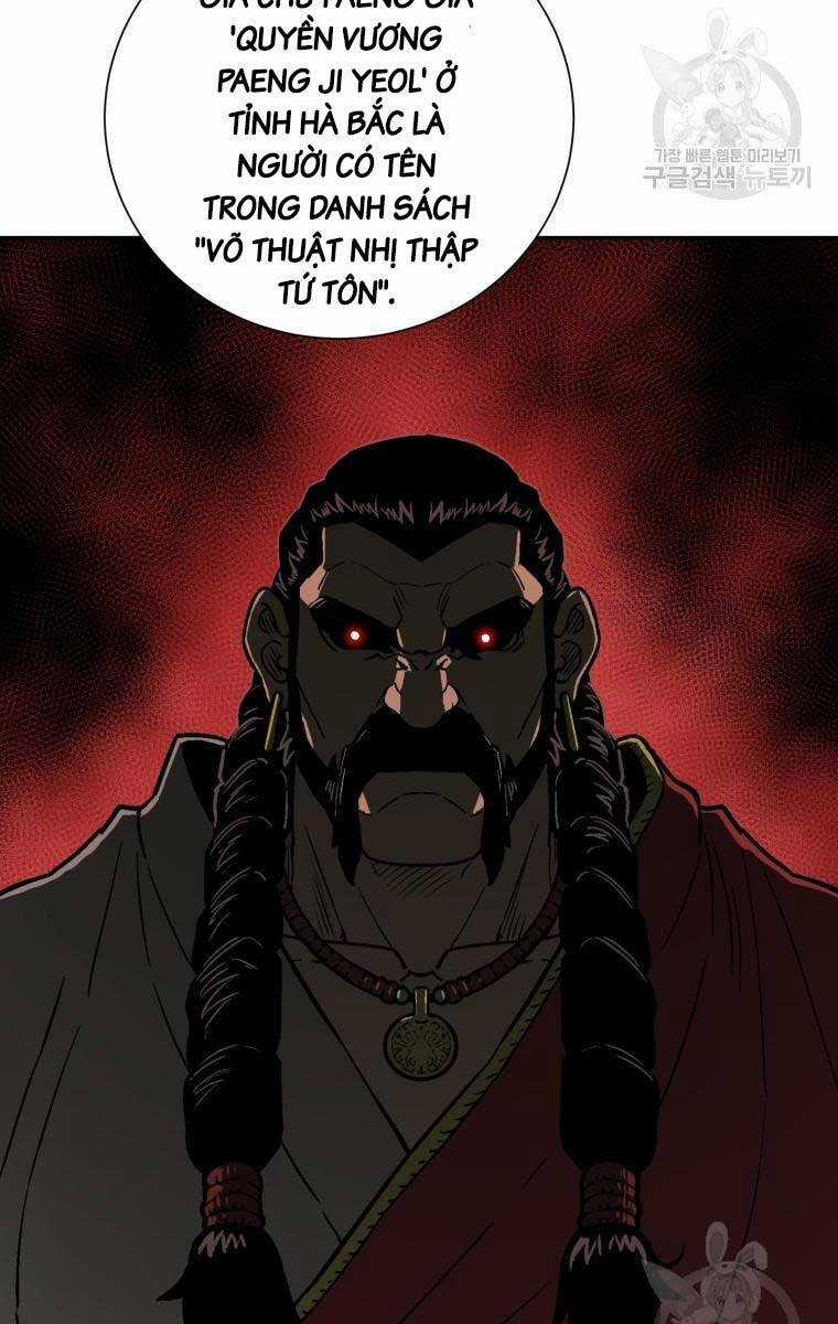 Vĩ Linh Kiếm Tiên Chapter 12 trang 42