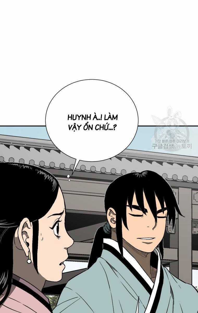 Vĩ Linh Kiếm Tiên Chapter 12 trang 60