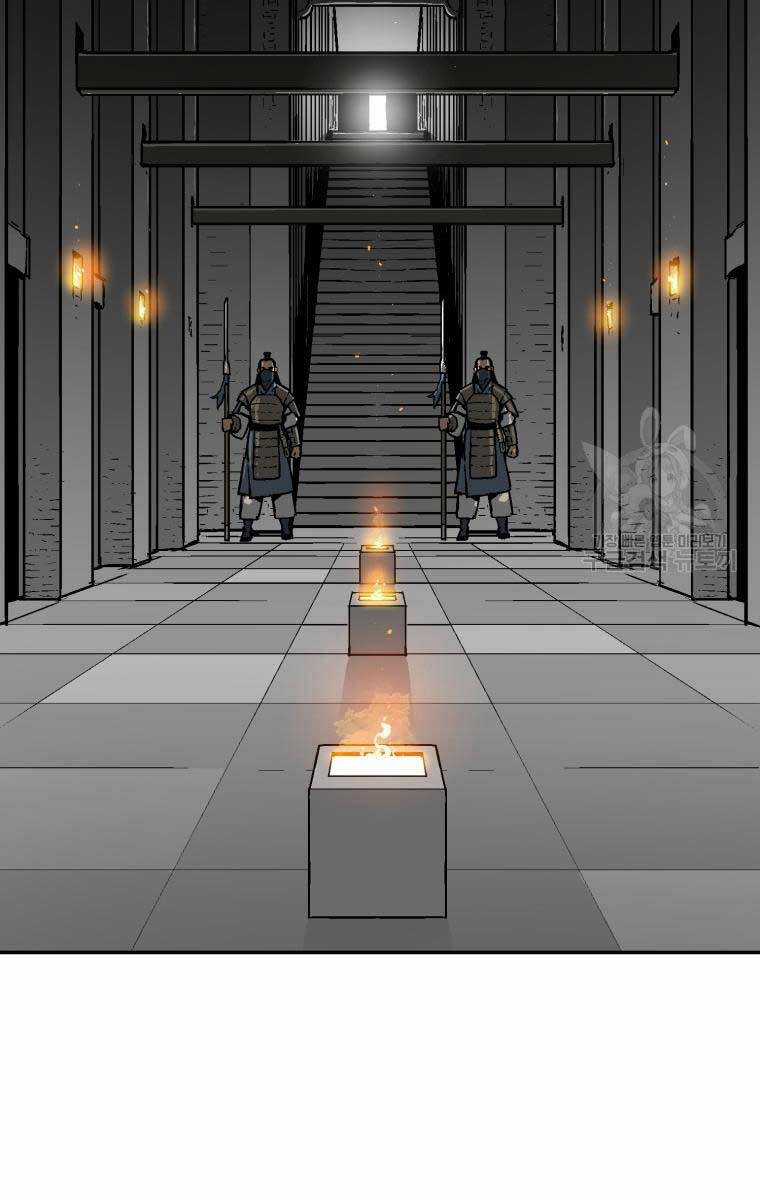 Vĩ Linh Kiếm Tiên Chapter 12 trang 71