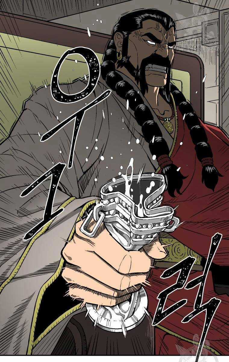 Vĩ Linh Kiếm Tiên Chapter 12 trang 86