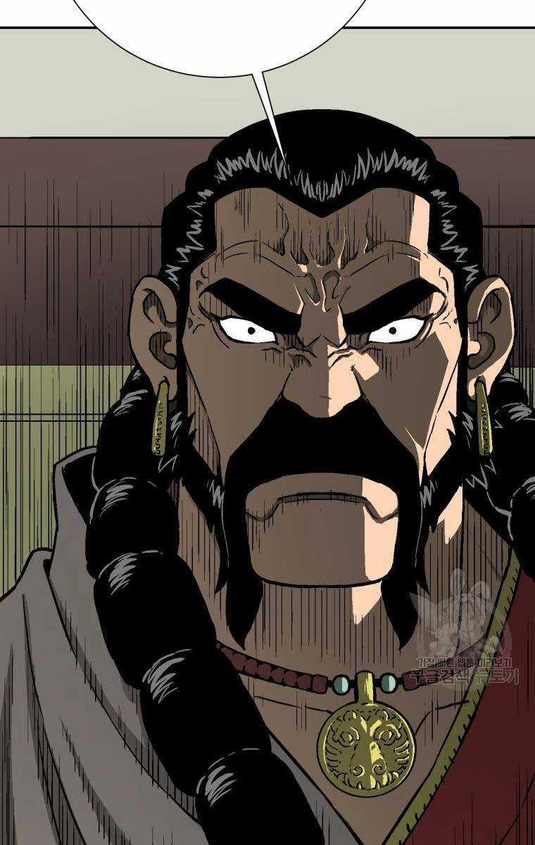 Vĩ Linh Kiếm Tiên Chapter 12 trang 89