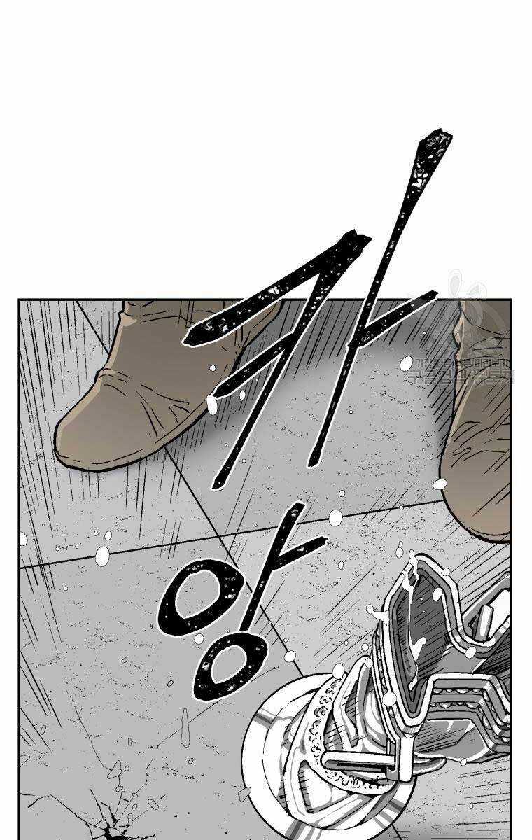 Vĩ Linh Kiếm Tiên Chapter 12 trang 93