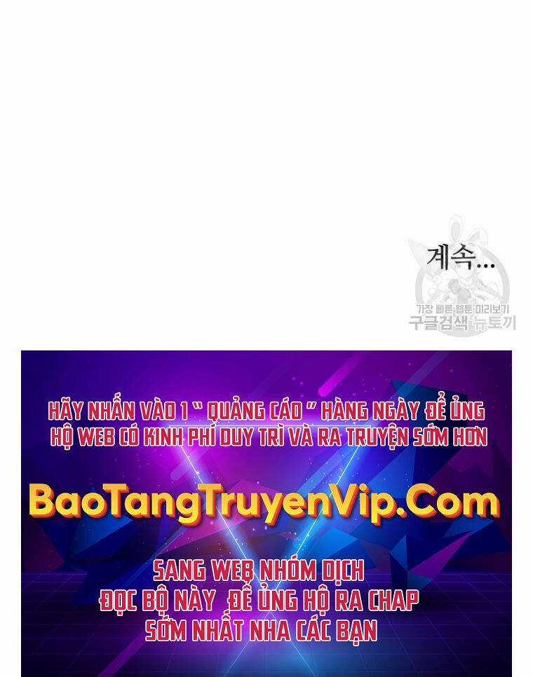 Vĩ Linh Kiếm Tiên Chapter 13 trang 123