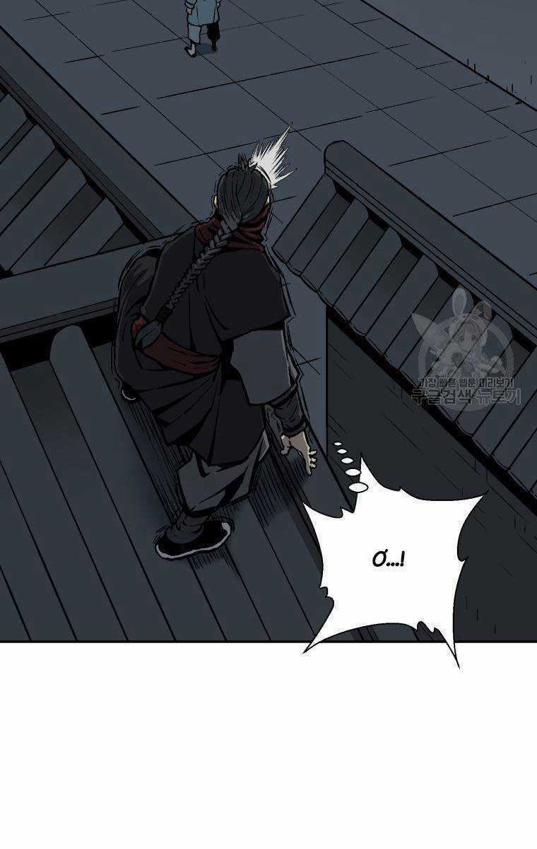 Vĩ Linh Kiếm Tiên Chapter 13 trang 31