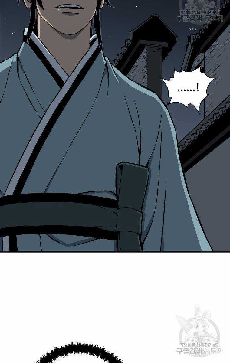 Vĩ Linh Kiếm Tiên Chapter 13 trang 36