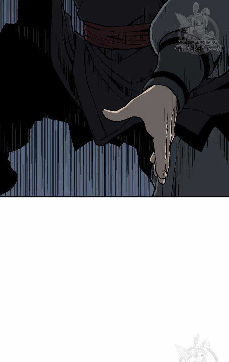 Vĩ Linh Kiếm Tiên Chapter 13 trang 48