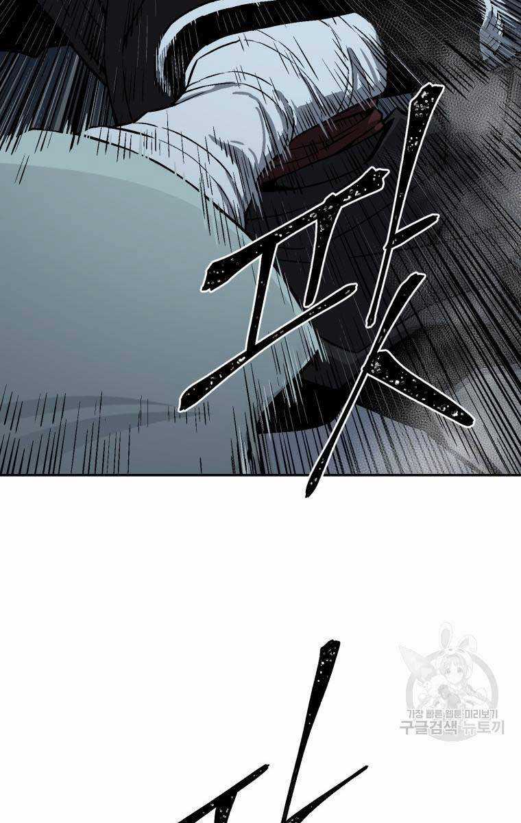 Vĩ Linh Kiếm Tiên Chapter 13 trang 52