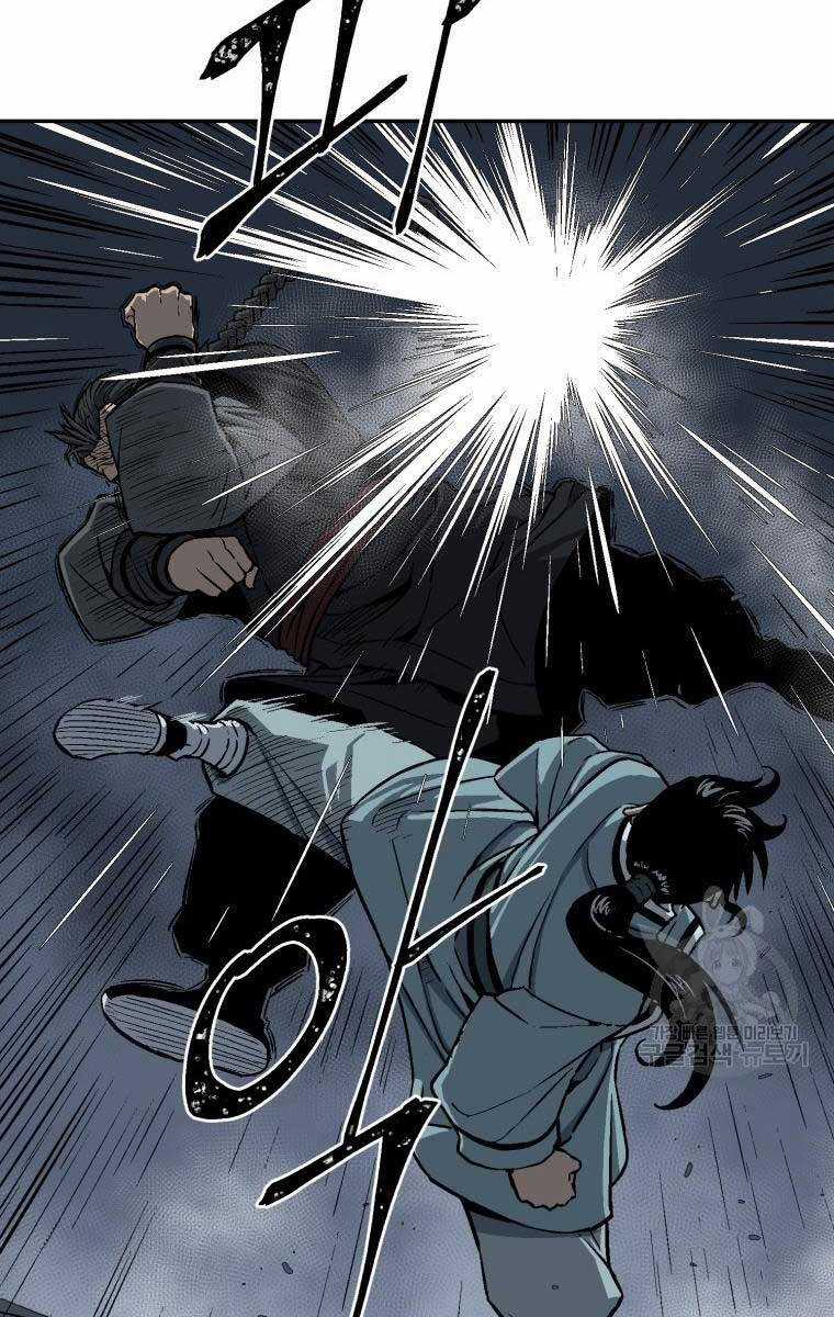 Vĩ Linh Kiếm Tiên Chapter 13 trang 53