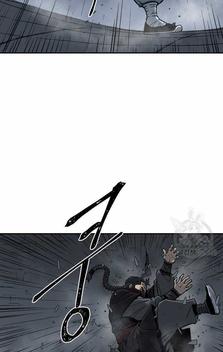 Vĩ Linh Kiếm Tiên Chapter 13 trang 54