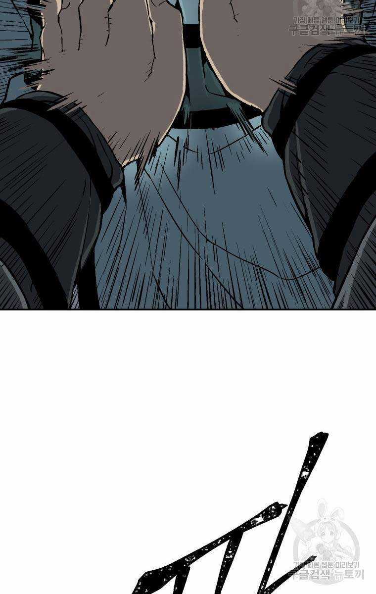 Vĩ Linh Kiếm Tiên Chapter 13 trang 62