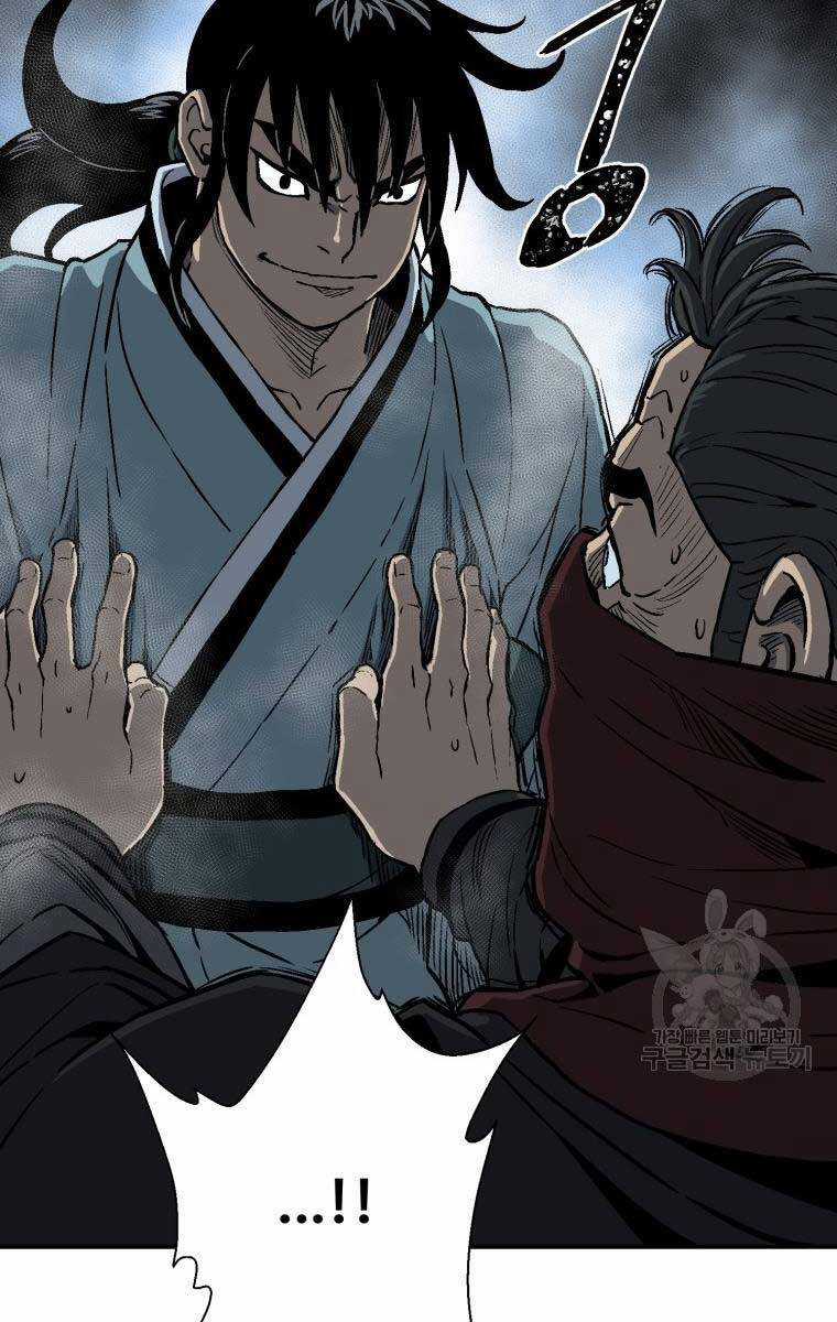 Vĩ Linh Kiếm Tiên Chapter 13 trang 66