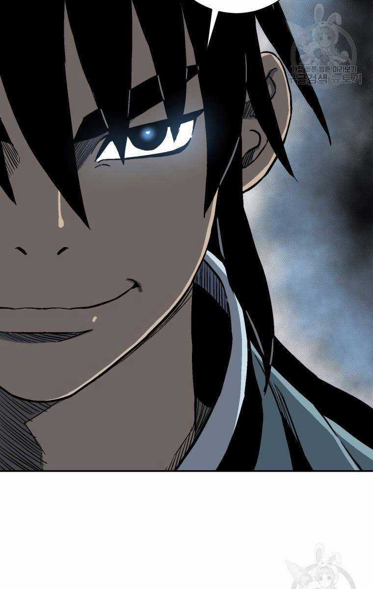 Vĩ Linh Kiếm Tiên Chapter 13 trang 74