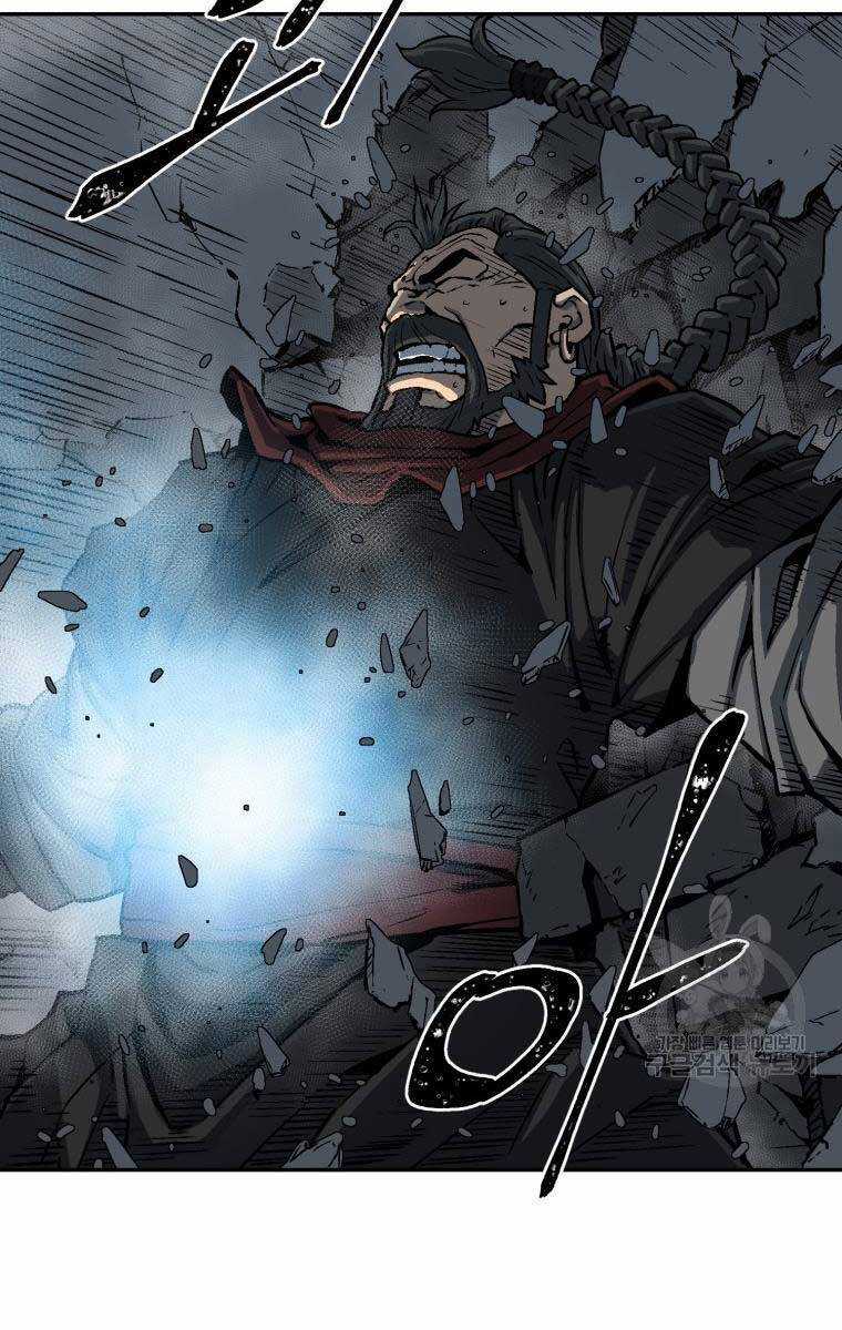 Vĩ Linh Kiếm Tiên Chapter 13 trang 79