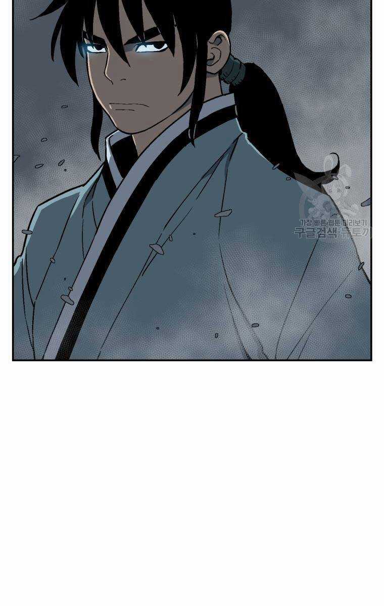 Vĩ Linh Kiếm Tiên Chapter 13 trang 84