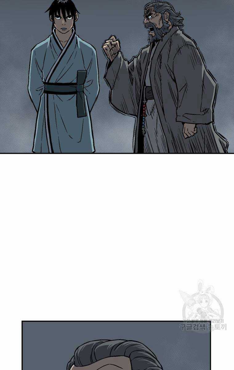 Vĩ Linh Kiếm Tiên Chapter 13 trang 89