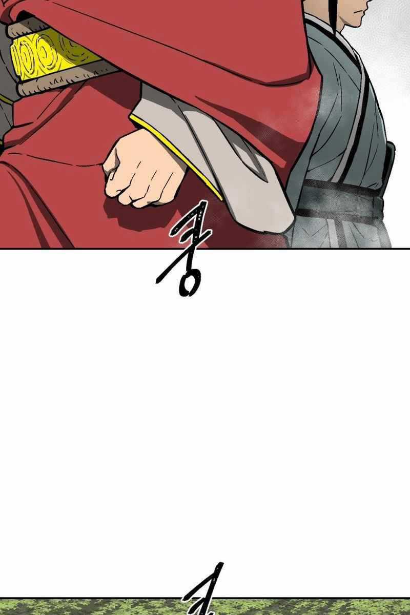 Vĩ Linh Kiếm Tiên Chapter 14 trang 101