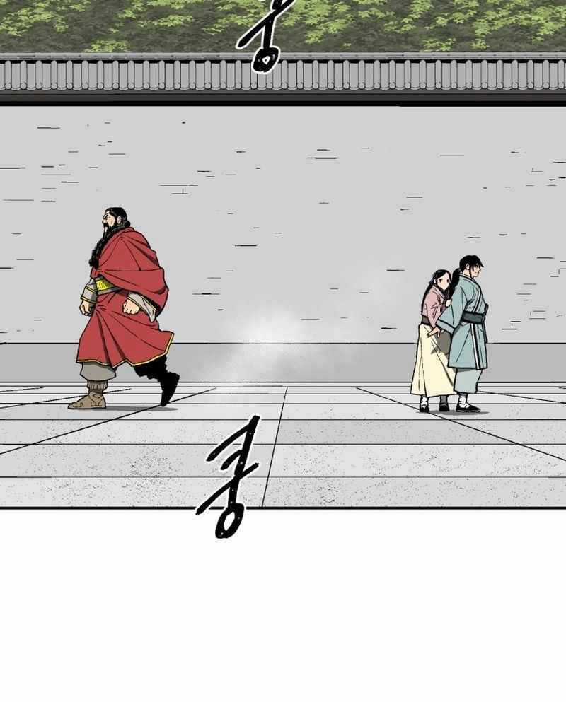 Vĩ Linh Kiếm Tiên Chapter 14 trang 102