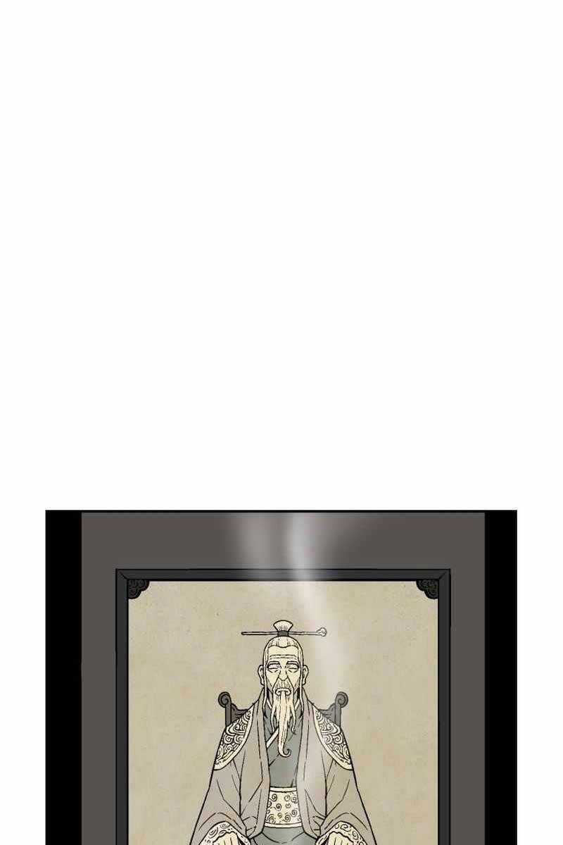 Vĩ Linh Kiếm Tiên Chapter 14 trang 18