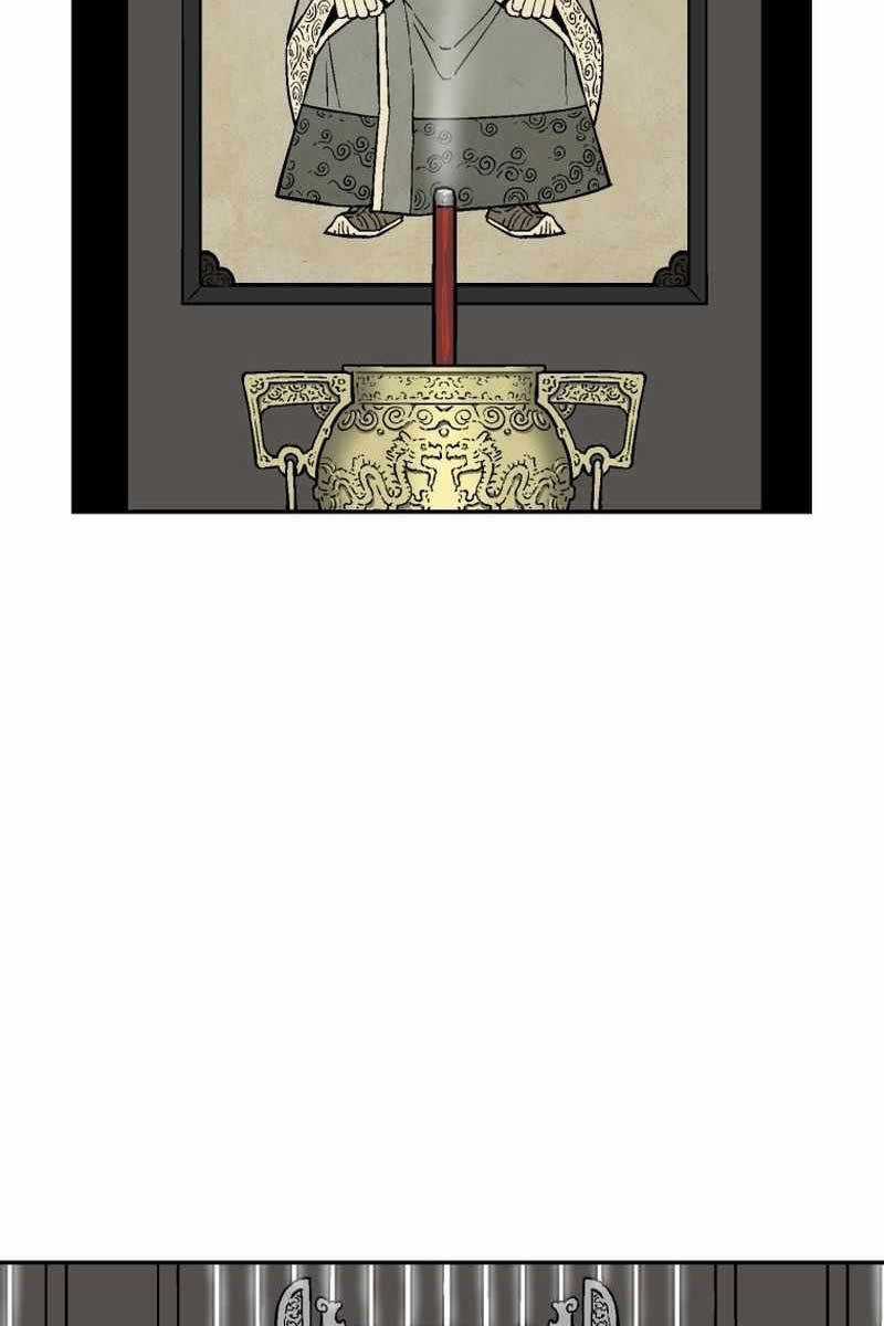 Vĩ Linh Kiếm Tiên Chapter 14 trang 19