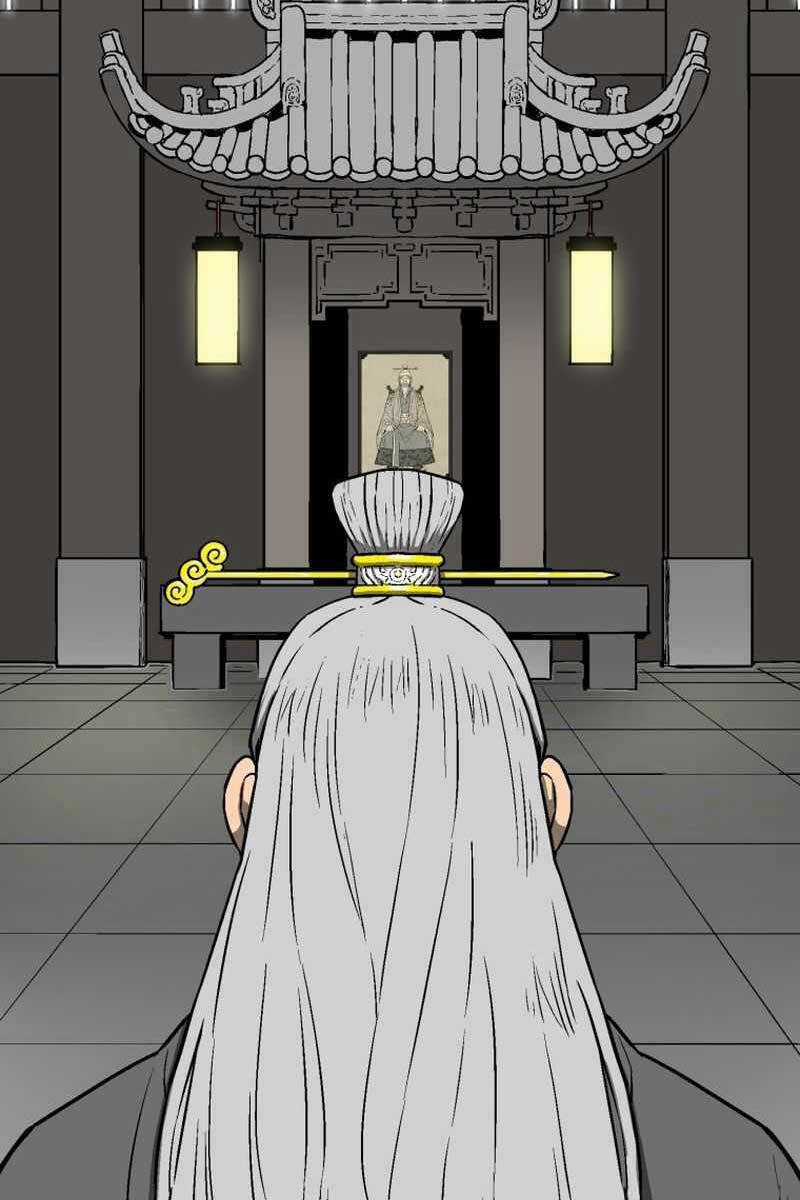 Vĩ Linh Kiếm Tiên Chapter 14 trang 20