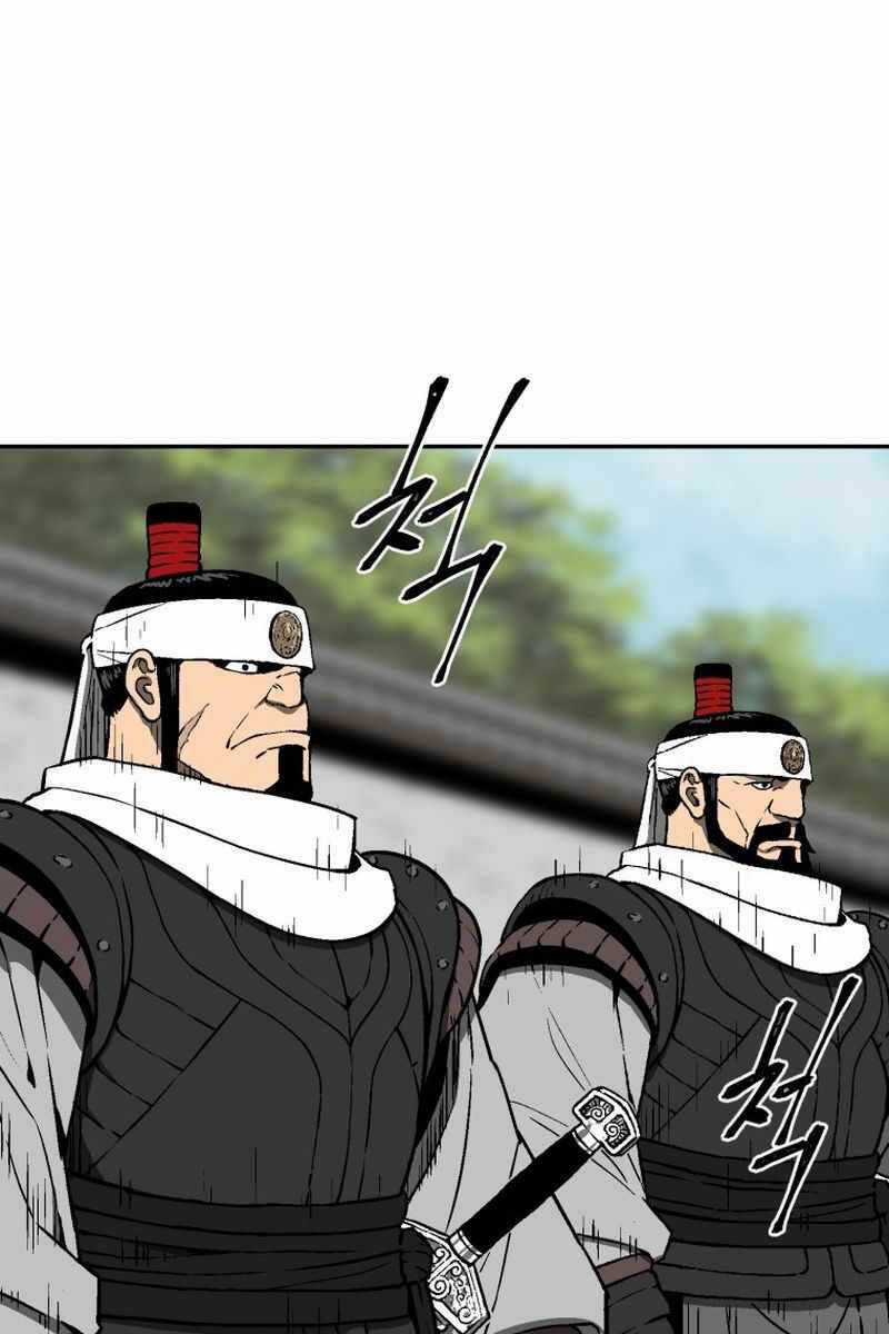 Vĩ Linh Kiếm Tiên Chapter 14 trang 26