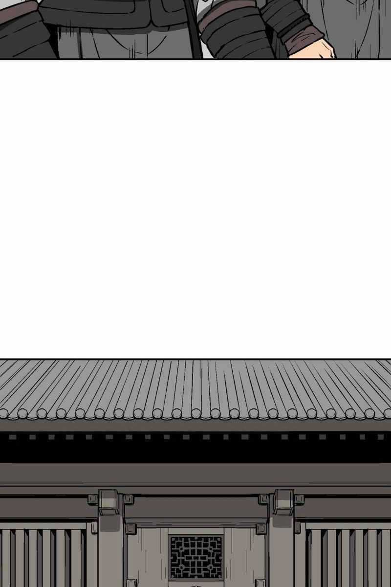 Vĩ Linh Kiếm Tiên Chapter 14 trang 27