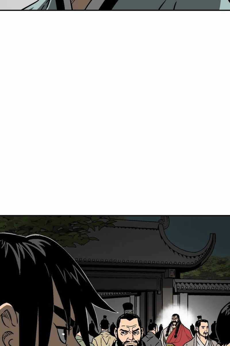 Vĩ Linh Kiếm Tiên Chapter 14 trang 47