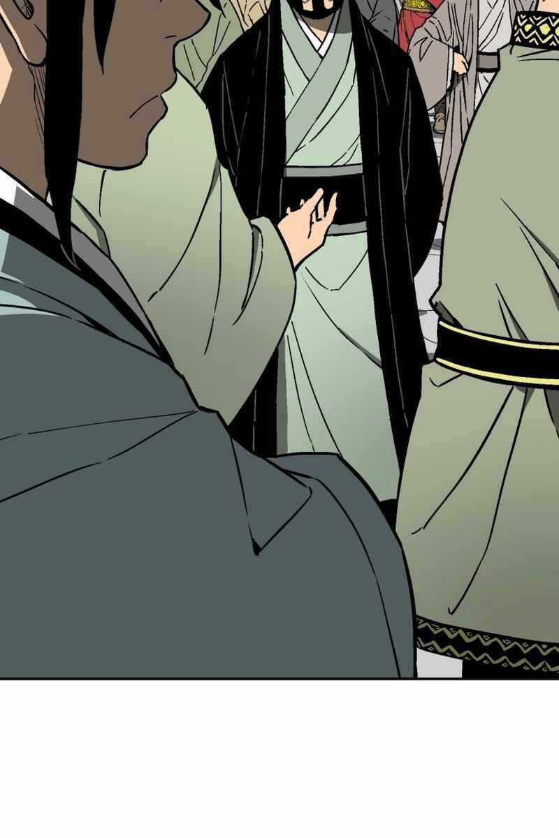 Vĩ Linh Kiếm Tiên Chapter 14 trang 48