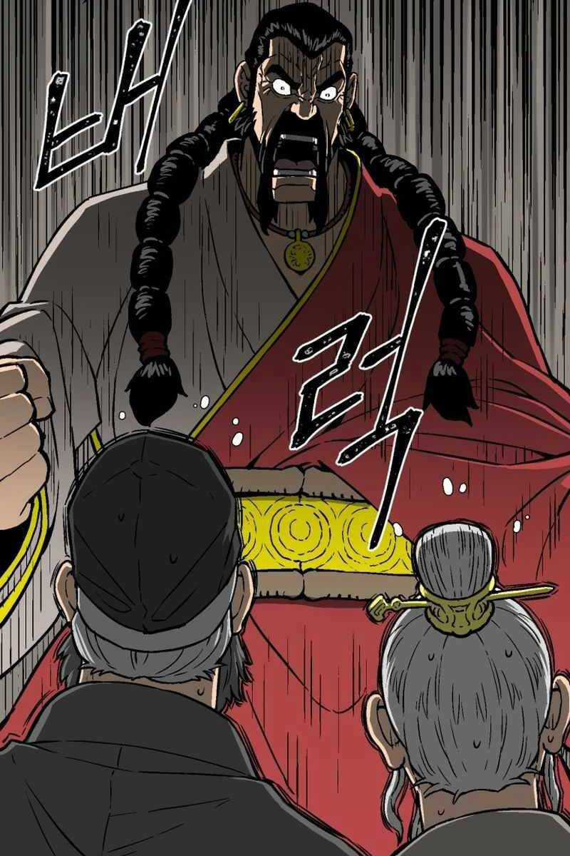 Vĩ Linh Kiếm Tiên Chapter 14 trang 71