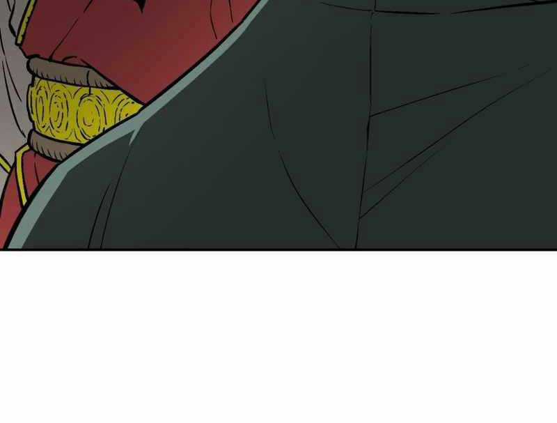 Vĩ Linh Kiếm Tiên Chapter 14 trang 75